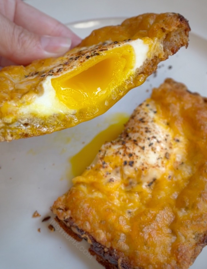 If you're looking for quick and easy breakfast ideas to make before school, this cheesy egg toast doesn't require a pan or any baking! Super simple and cheap to make in your toaster oven. My kids like to make this on busy mornings. Easy enough for older kids and teenagers to make themselves. Use a whole grain bread to make it healthy. Kids need their fiber!